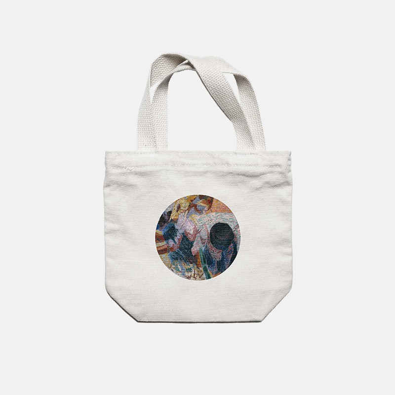 Garden Tote