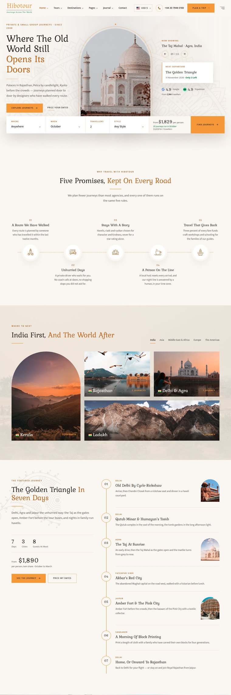 The Hibotour home page, from the top
