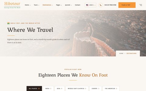 Hibotour: Destinations