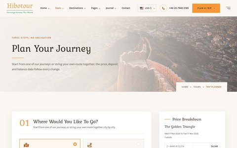 Hibotour: Trip Planner