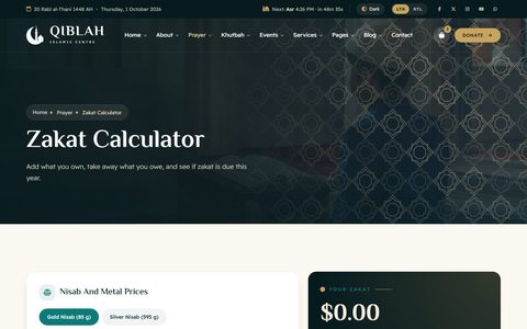 Qiblah Zakat Calculator page
