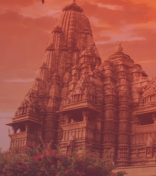 The carved temple shikhara