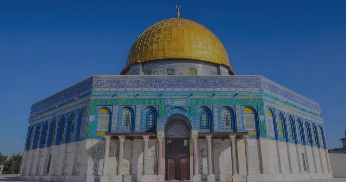 The Dome of the Rock