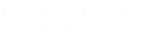 The Shahada in Arabic calligraphy