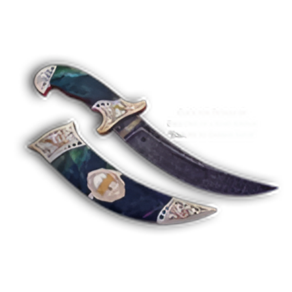 Kirpan With Sheath