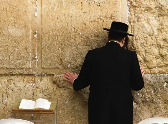 Community At The Wall