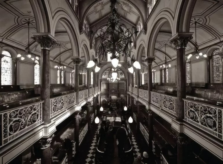 Our Synagogue