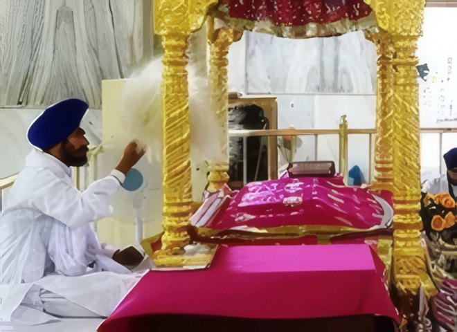 Sikh Spirituality & Mysticism